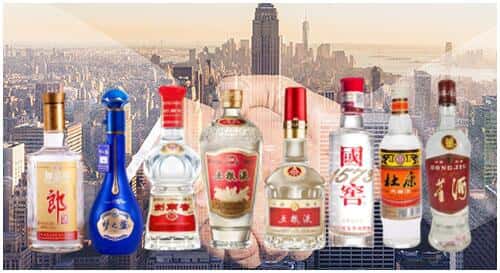 大兴安岭呼中回收名酒