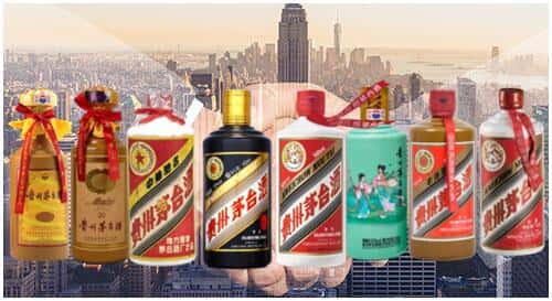 大兴安岭呼中回收茅台